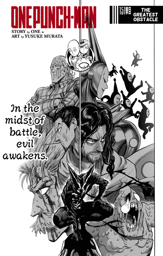 one punch man ch151 page01
